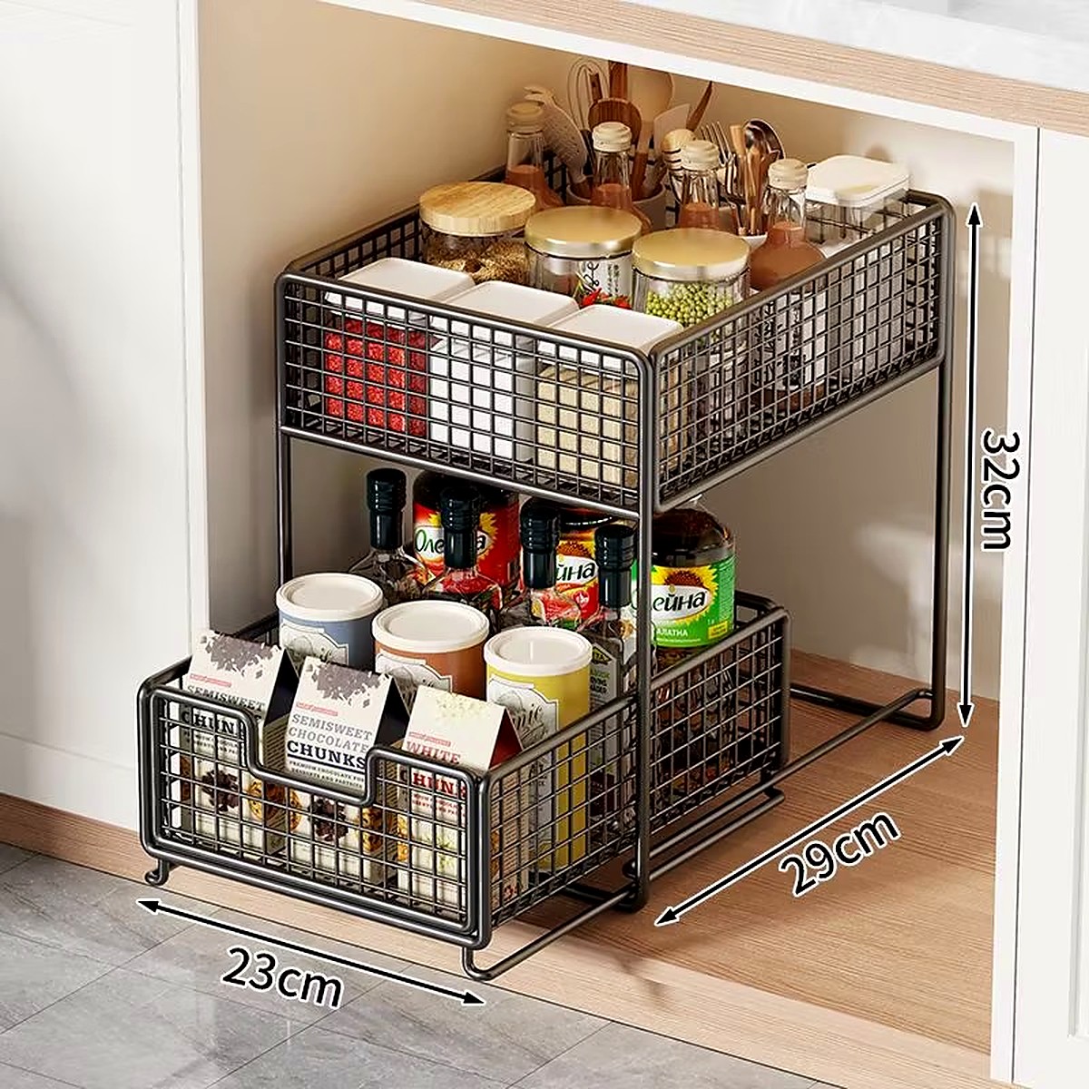 Black 29 cm two-tier pull-out organizer with dimensions