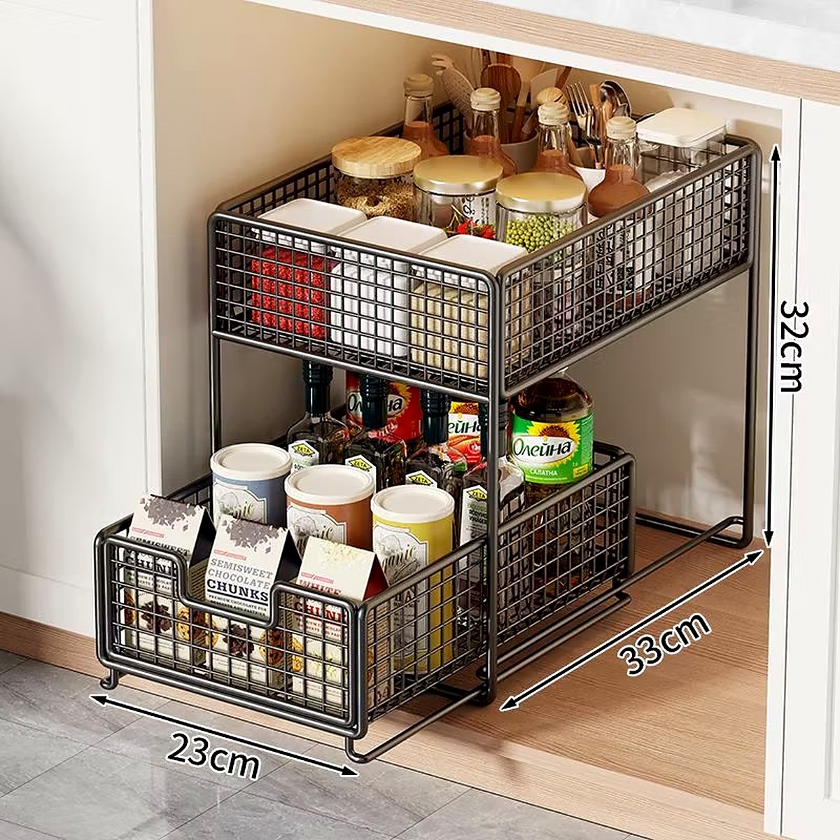 Black 33 cm two-tier pull-out organizer with dimensions