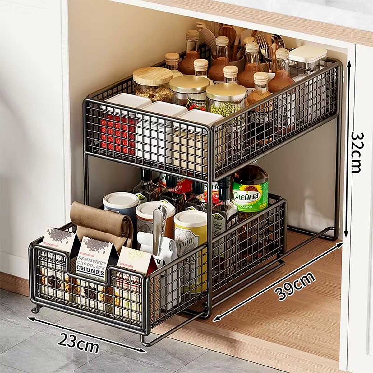 Black 39 cm two-tier pull-out organizer with dimensions